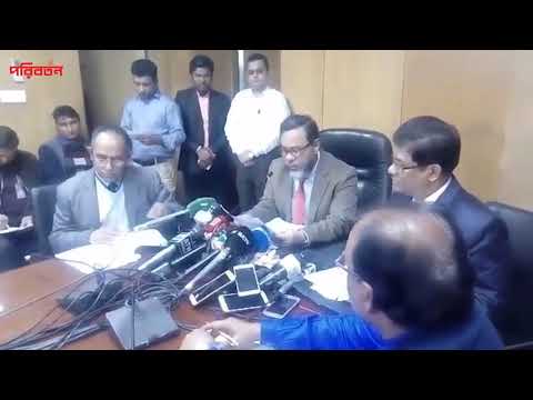 The approval of the policy, the legitimacy of the Uber-Pathao | Poriborton