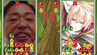 大和田常務vs閃の軌跡アリアンロード　これでおしまいです！ぷよぷよ差し替え