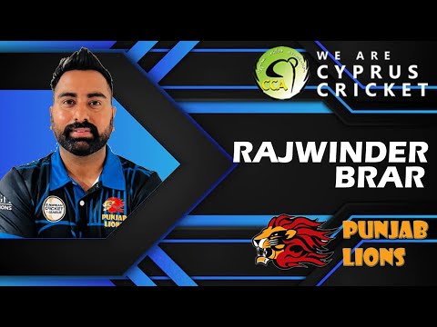 Squad Introduction | Rajwinder Brar | Punjab Lions CC for ECL22
