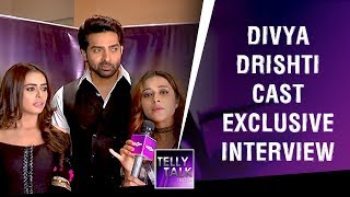 'Divya Drishti' cast Sana Sayyad, Advik Mahajan And Nyra Banerjee share the plot | Exclusive video