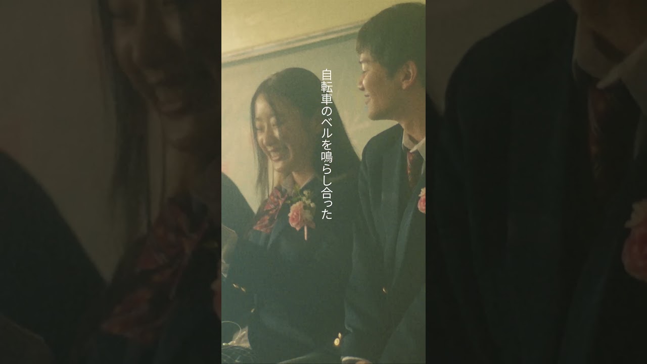 サウンドトラック