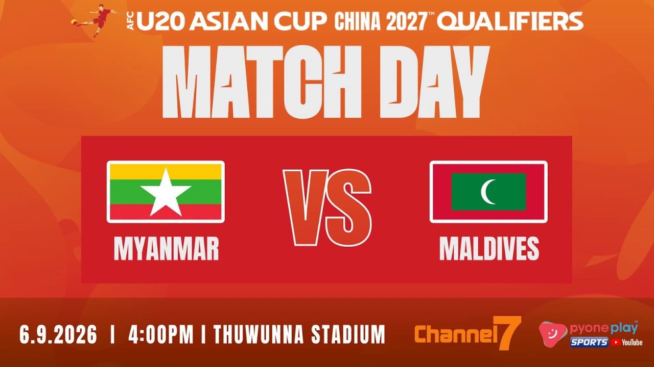 Match Highlights