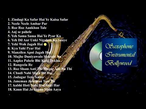 Bollywood #Instrumental Hindi Song || Old Instrumental Song | नये जमाने में पुराने धुन | जरूर सुने !