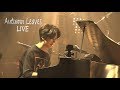 Autumn Leaves Yohan Kim Friends Concert Live