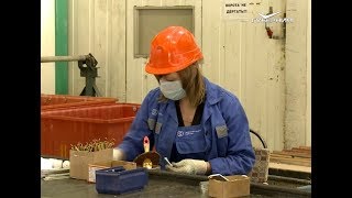 Оружие снасти самара мориса тореза каталог