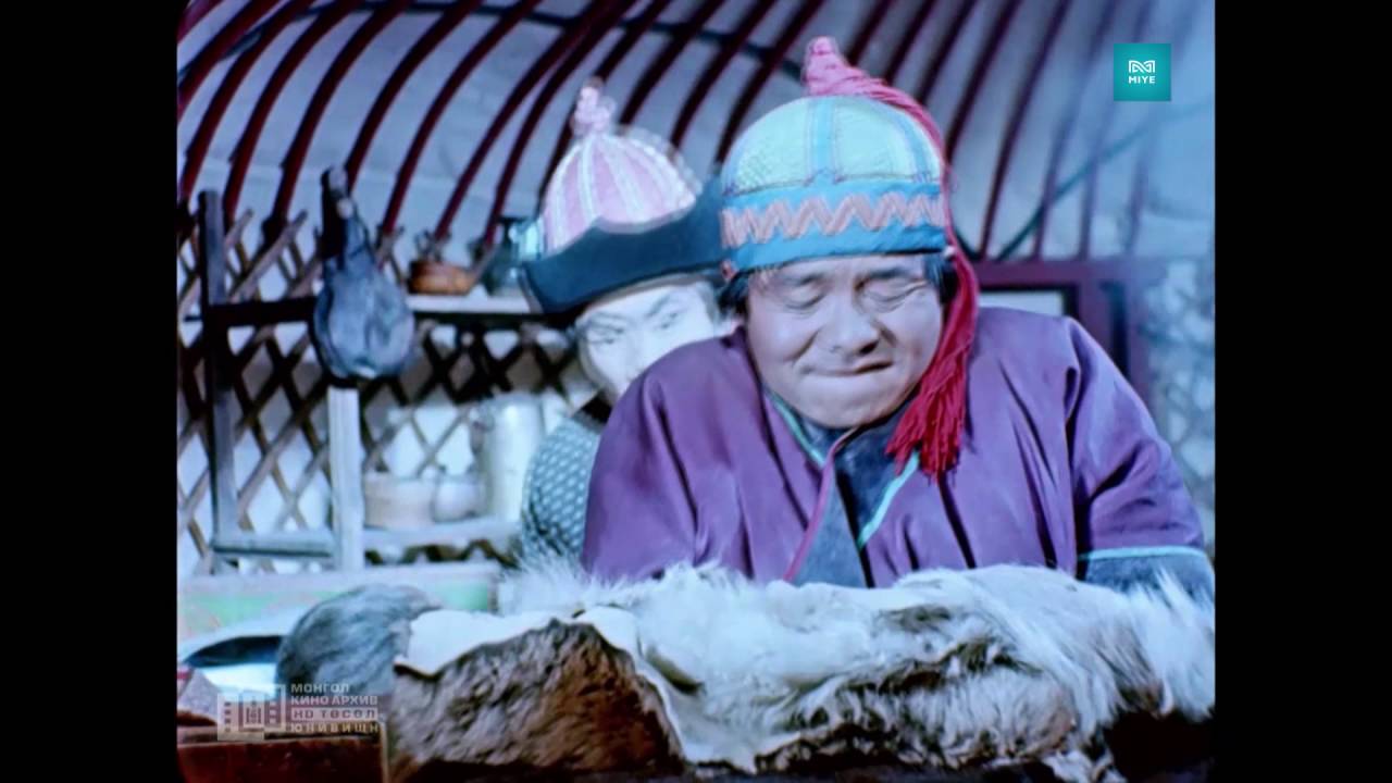 Алтан өргөө / Altan urguu