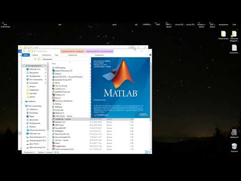 How to fix MATLAB Licence Manager Error 114