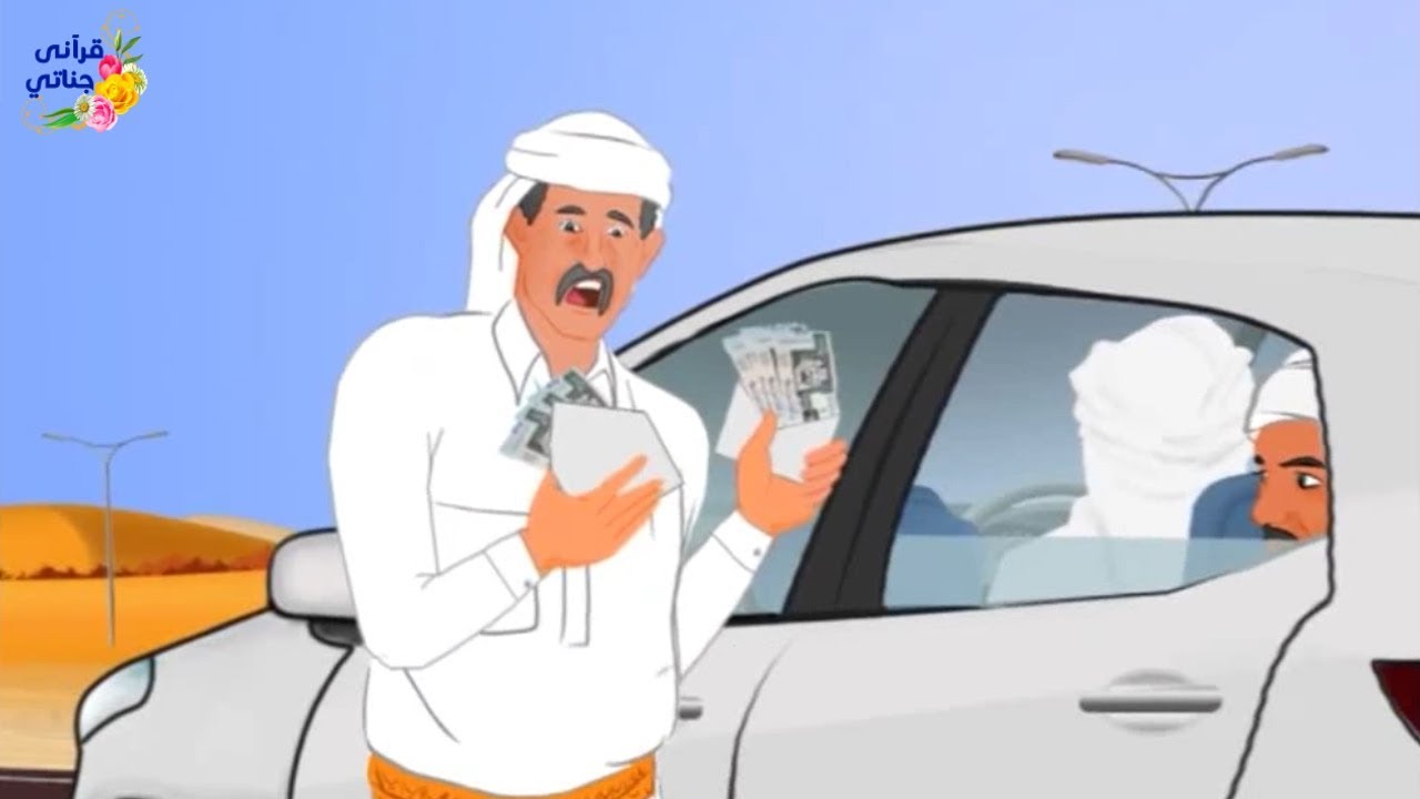 قصة رائعة!! ذهب ماشيا على قدميه من اليمن إلى بيت الله الحرام ثم !!مفاجئة عجيبة جدا