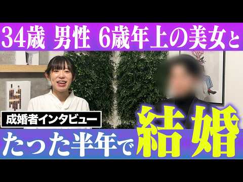 ②