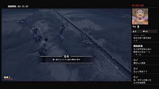 yagami_10-jpがPS4からブロードキャスト