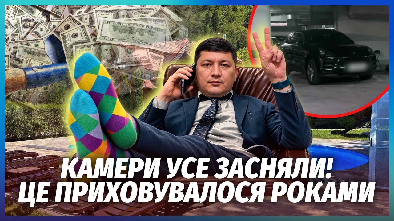 👊ОТ ВАМ І ГЕРОЙ! Показали ТАЄМНЕ МАЖОРНЕ ЖИТТЯ ЛЮБИМЧИКА ЗЕЛЕНСЬКОГО. Ось я?