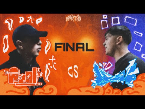 ABEL vs SEAM - FINAL (REGIONAL DRAGONES ft. FREELOSOFOS)