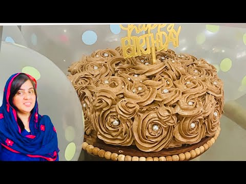 Coffee Cake With Coffee Buttercream Frosting | Easy Coffee Cake Recipe in English