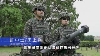 Re: [新聞] 紅隼火箭彈RHA能力遭疑 中科院：1型彈30