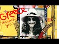 George Harrison - Greece (Misheard Lyrics)