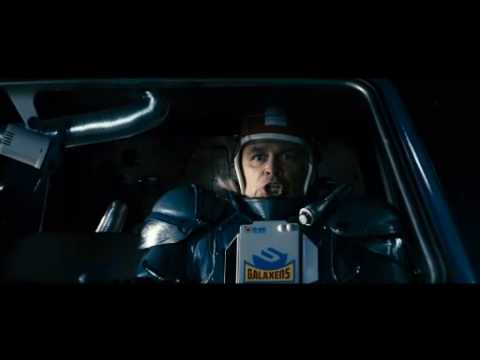 Трейлер