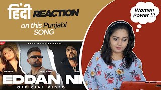 Reaction on Eddan Ni || Amrit maan || Bohemia || Himanshi Khurana || Bang Music ||