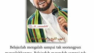 Download lagu Story wa sholawat Habib Syech mp3