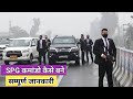 SPG Commando Kaise Bane SPG Commando SPG SPG Commando India How To Become A SPG Commando