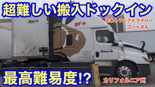 Attach YouTube