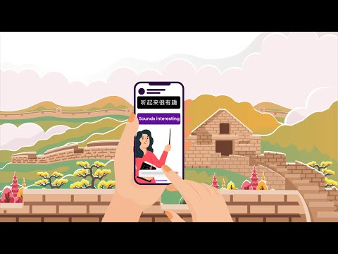 Project SkillBox | The best language learning app