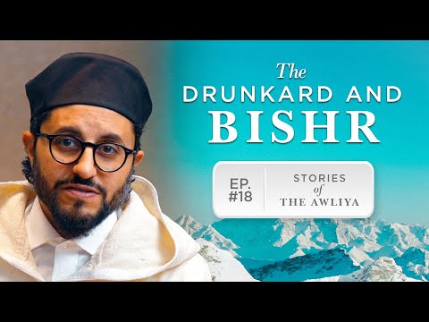 The Truth About JUDGING Others | Stories of the Awliya Ep.18 | Dr. Shadee Elmasry | Ramadan Series — Dr. Shadee Elmasry