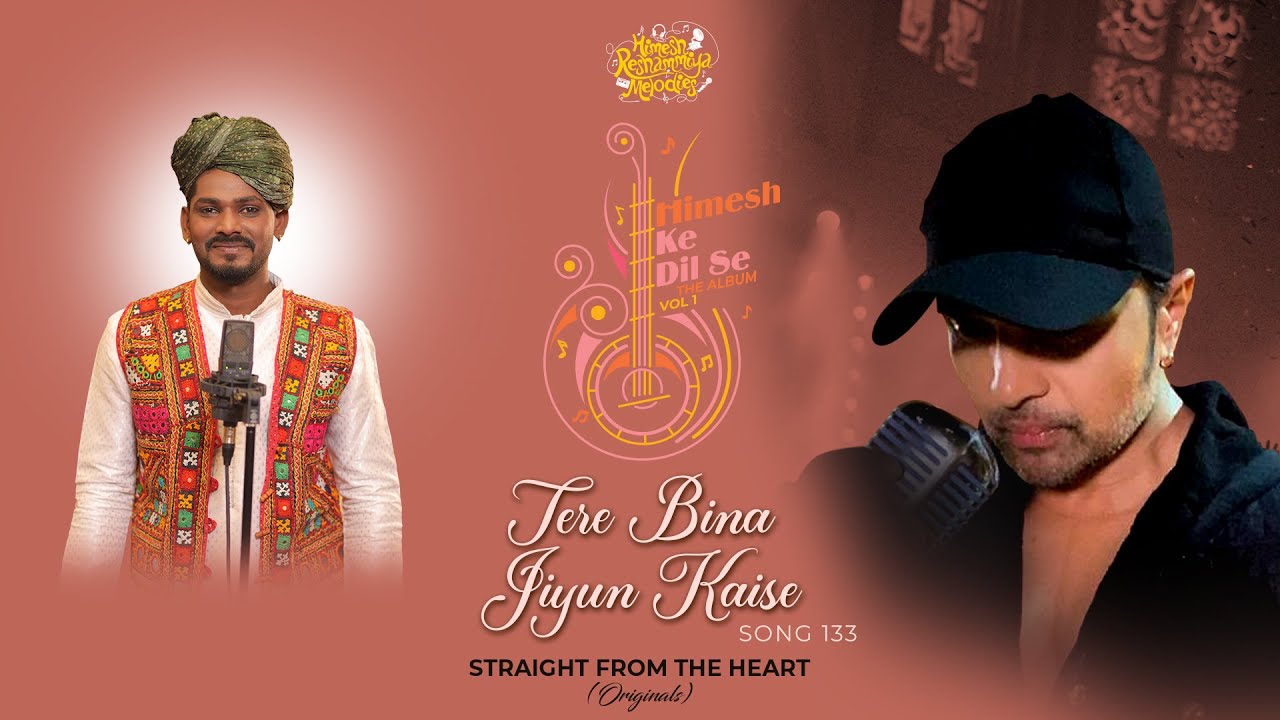 Tere Bina Main Jiyun Kaise