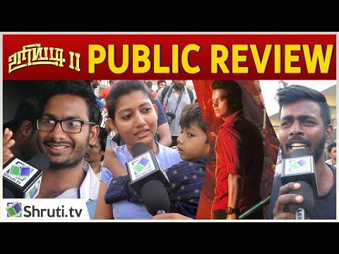 Uriyadi 2 Review with Public | Vijay Kumar | Suriya | Govind Vasantha