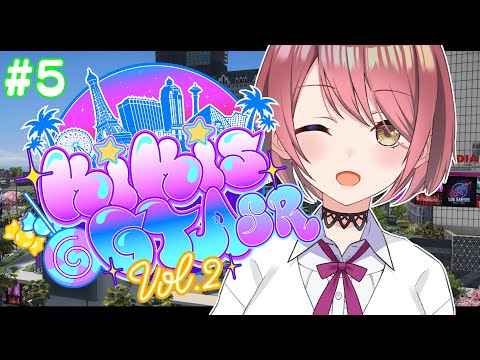 【#KiKi鯖GTA2SR 】続!お金稼ぎの時間です!【チレン・ザヴィ】
