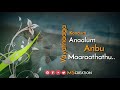Kalyana Malai Song Whatsapp Status Videos MS CREATION SUBSCRIBE