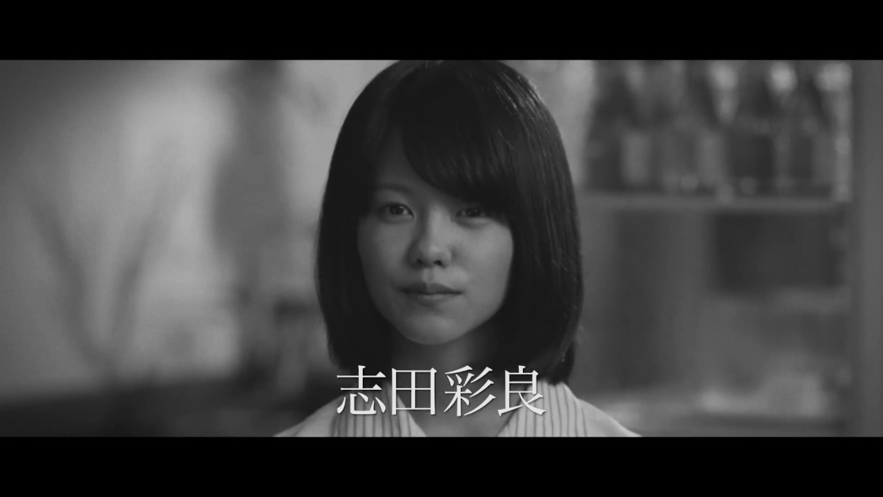 映画「ひかりのたび」予告編