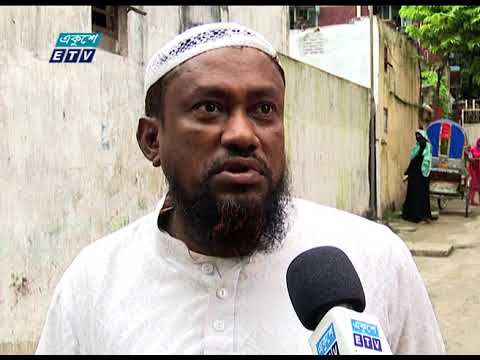 ভুতুড়ে বিলে নাকাল রাজধানীবাসী