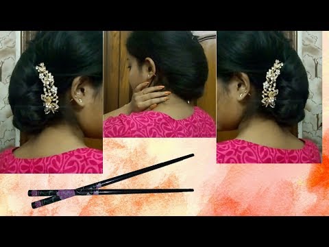 EASIEST FRENCH BUN WITH BUNSTICK IN 2 MINS || WEDDING BUN HAIRSTYLE | Stylopedia