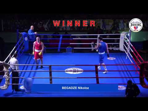 INTERNATIONAL BOXING MATCH
