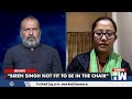 Promo | Watch What Thounaojam Brinda, Former ASP, Manipur Has To Say Over Manipur Situation