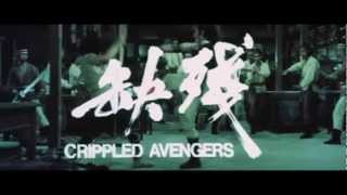 Crippled Avengers (1981) Video