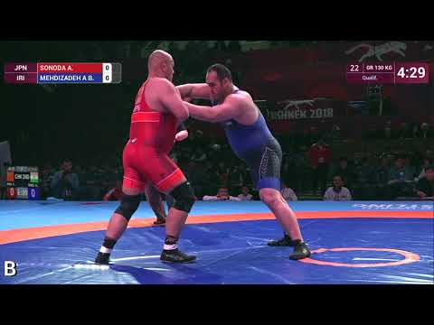 Qual. GR - 130 kg: A. SONODA (JPN) v. B. MEHDIZADEH A (IRI)