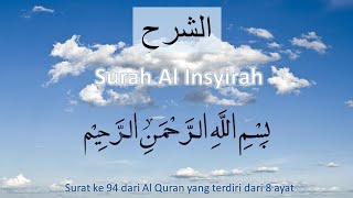 Download lagu AL QURAN MELODY surah Al INSYIRAH 41X (Al Quran Surah Al Insyirah 41X repeat) mp3 Download lagu AL QURAN MELODY surah Al INSYIRAH 41X (Al Quran Surah Al Insyirah 41X repeat) mp3