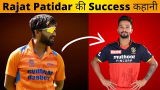 Rajat Patidar Biography | IPL 2022 | Success Story | RCB Player | cricket criK