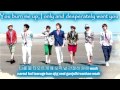 U-Kiss Te Amo [Eng Sub + Romanization + Hangul ...