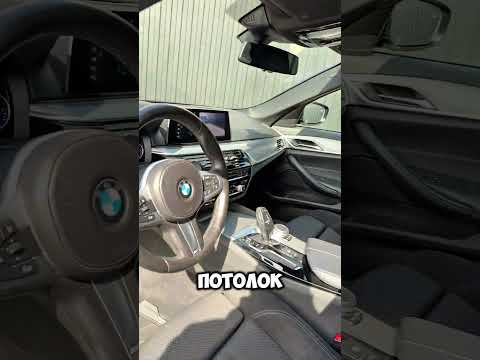 фото bmw 5 серии vii (g30/g31) 0