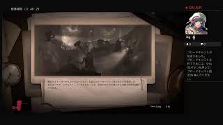 Lies of P DLC プレイ