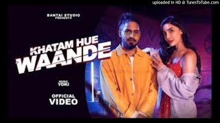 Download lagu KHATAM HUE WANDE DJ YASH DADA MAURANIPUR mp3