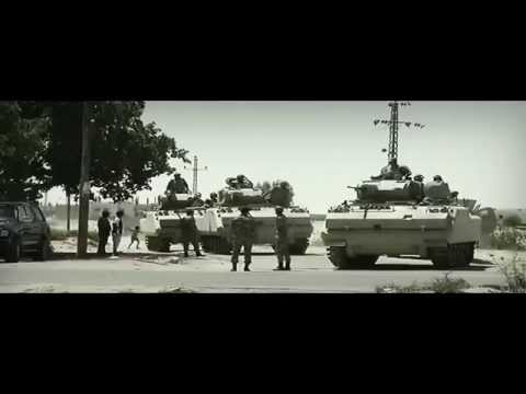 Egyptian armed forces