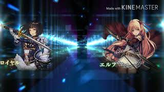 新シリーズOP予定