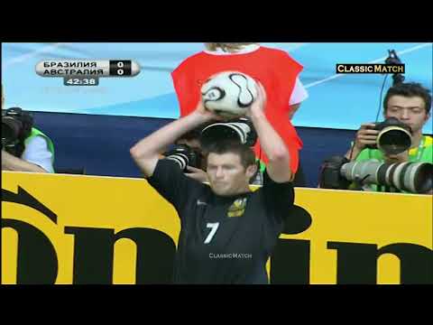 Brazil vs Australia 2-0. World cup 2006