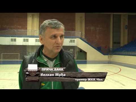 Košarka, OKK Paraćin  - ŽKK Čelarevo