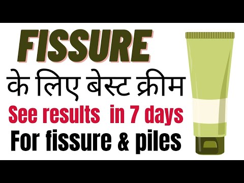 Laser surgery for piles fissure and fistula Laser treatment for piles fissure and fistula benefit