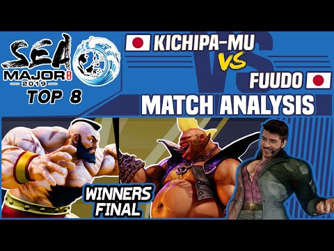 SFV AE Match Analysis: South East Asia Major 2019 Top 8 WINNERS FINAL - Kichipa-mu vs. Fuudo