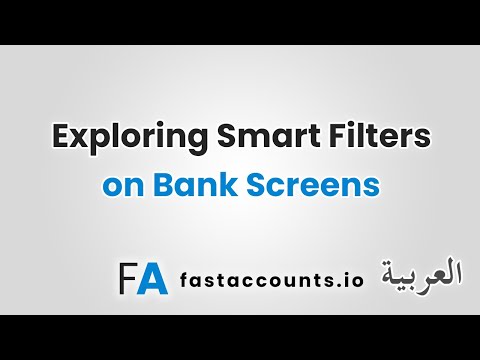 Exploring Smart Filters on Bank Screens – العربية
